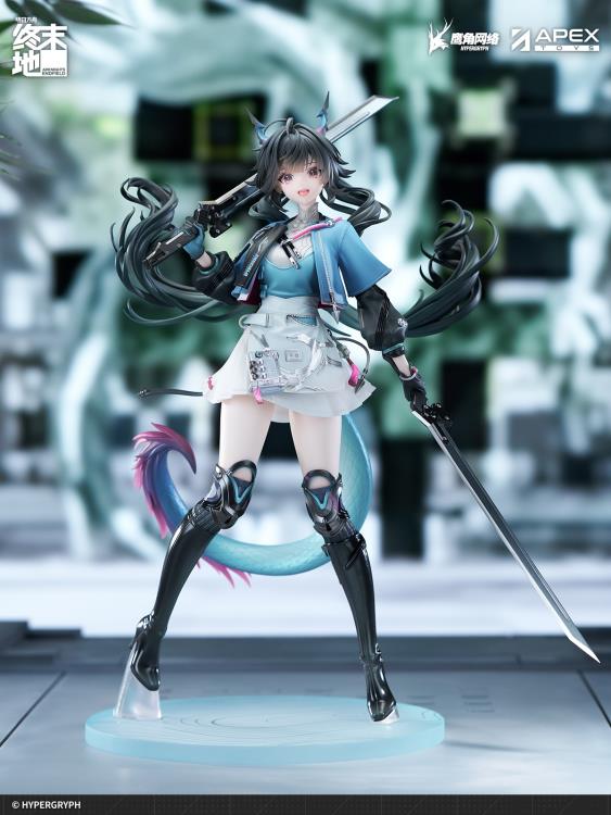 Arknights: Endfield Chen Qianyu 1/7 Scale Figure (With Bonus) Gallery Image 3