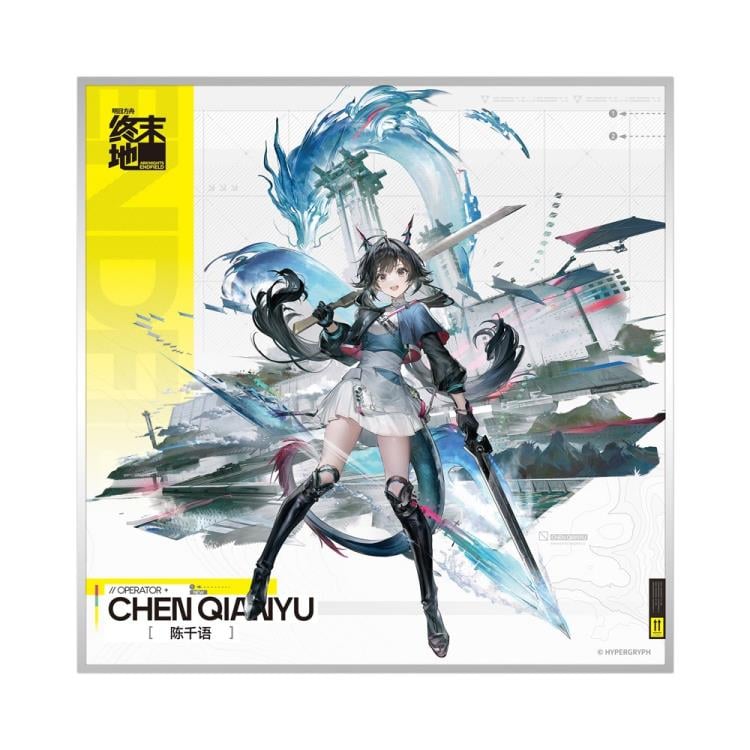 Arknights: Endfield Chen Qianyu 1/7 Scale Figure (With Bonus) Gallery Image 26