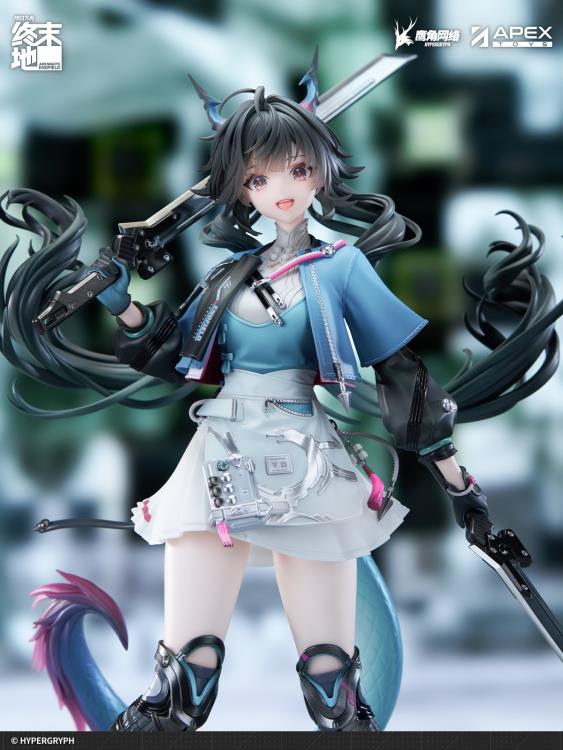 Arknights: Endfield Chen Qianyu 1/7 Scale Figure (With Bonus) Gallery Image 7