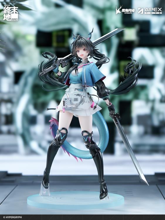 Arknights: Endfield Chen Qianyu 1/7 Scale Figure (With Bonus) Gallery Image 4