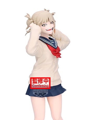 My Hero Academia Glitter & Glamours Himiko Toga (Ver. II) Figure