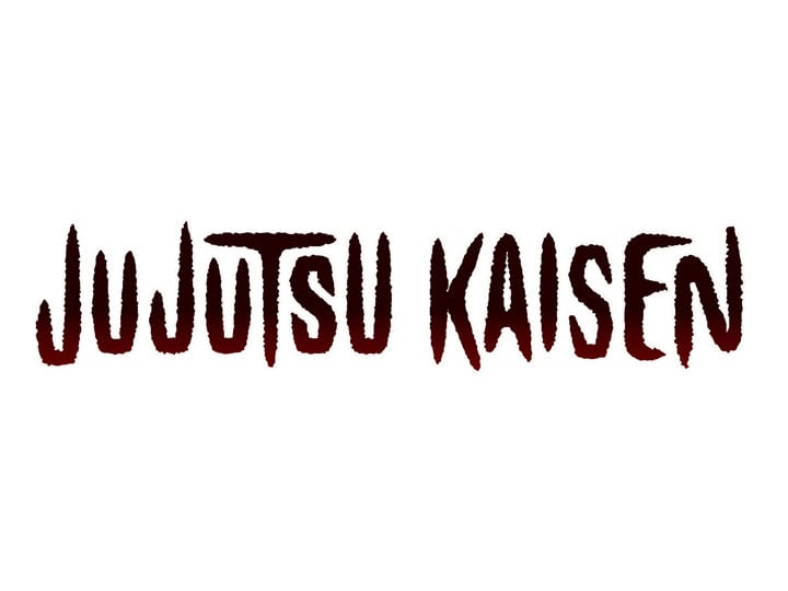 Jujutsu Kaisen Maximatic Megumi Fushiguro (The Culling Game) Figure Gallery Image 1