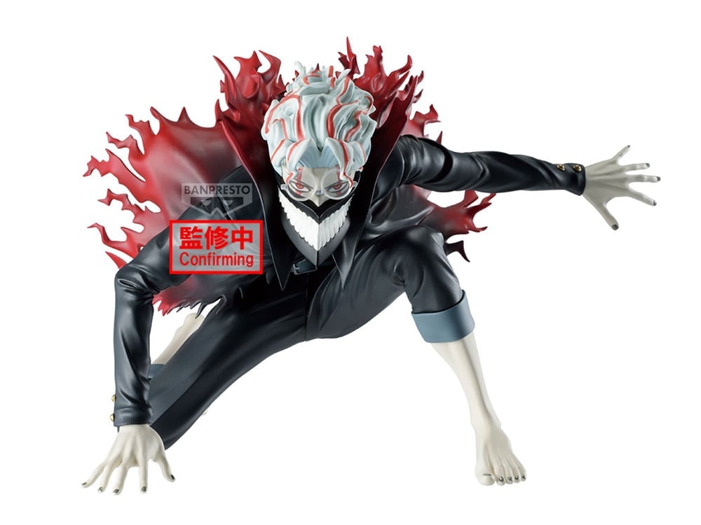 Dandadan Vibration Stars Okarun (Transformed) Figure