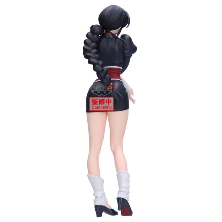 Bleach Glitter & Glamours Nemu Kurotsuchi Figure