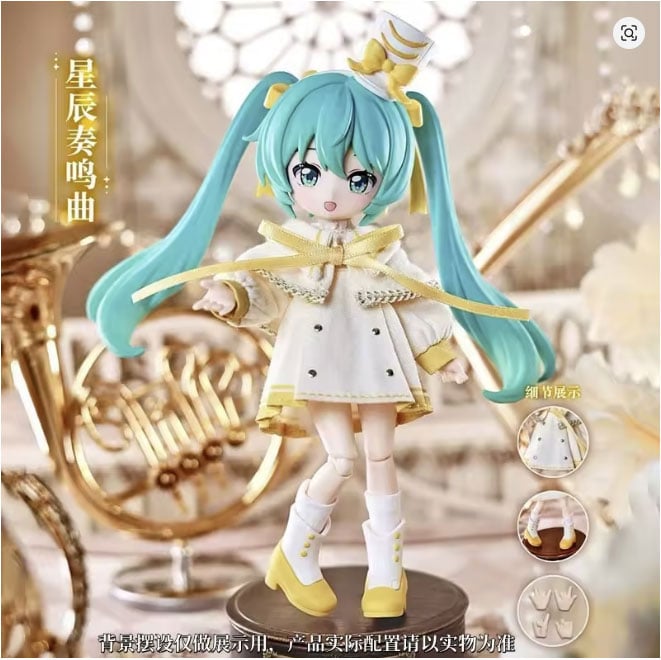 Hatsune Miku DaaLaMode Series Sonata Prologue Box of 6 Random Model Kits Gallery Image 7