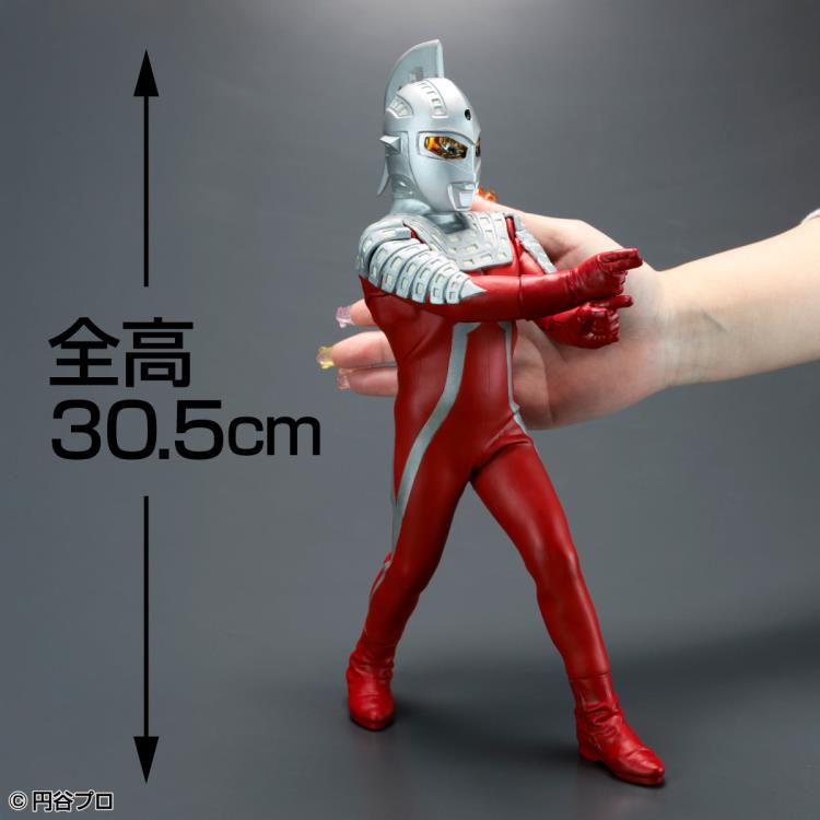 Ultraseven Biliken Shokai Ultraseven Exclusive Figure Gallery Image 12