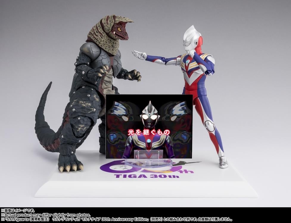 Ultraman Tiga S.H.Figuarts Golza (30th Anniversary Edition) Action Figure Gallery Image 8