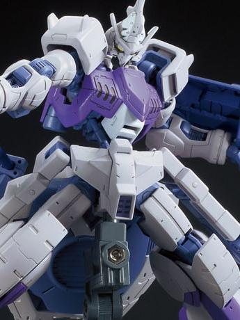 Mobile Suit Gundam: Iron-Blooded Orphans HGI-BO Gundam Kimaris Trooper 1/144 Scale Model Kit Gallery Image 2