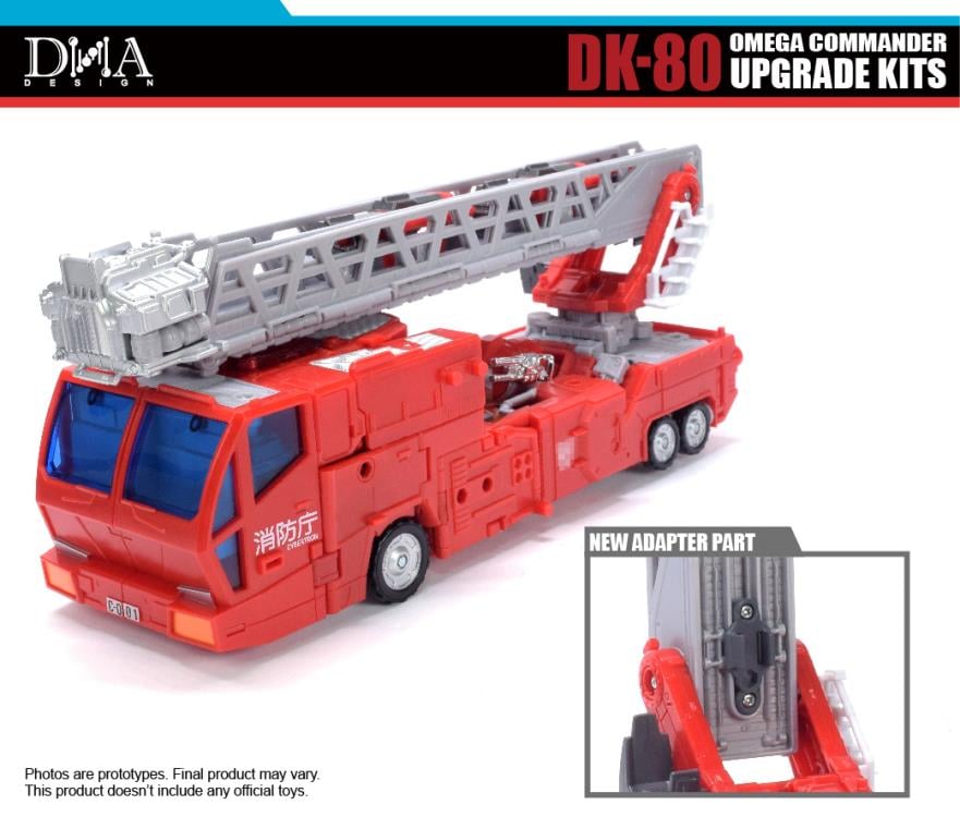 DK-80 Upgrade Kit Gallery Image 5