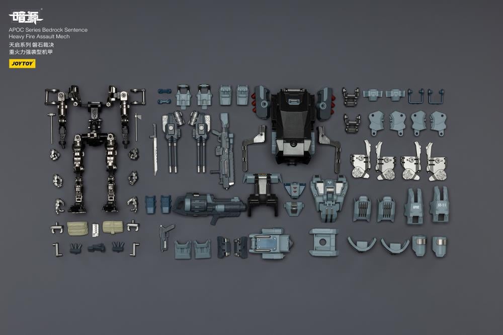 Dark Source APOC Bedrock Sentence Heavy Fire Assault Mech ST-8611 1/25 Scale Action Figure Gallery Image 13