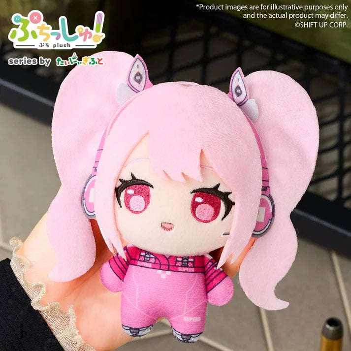Goddess of Victory: Nikke Puchish! Vol. 2 Alice Plushie Gallery Image 3