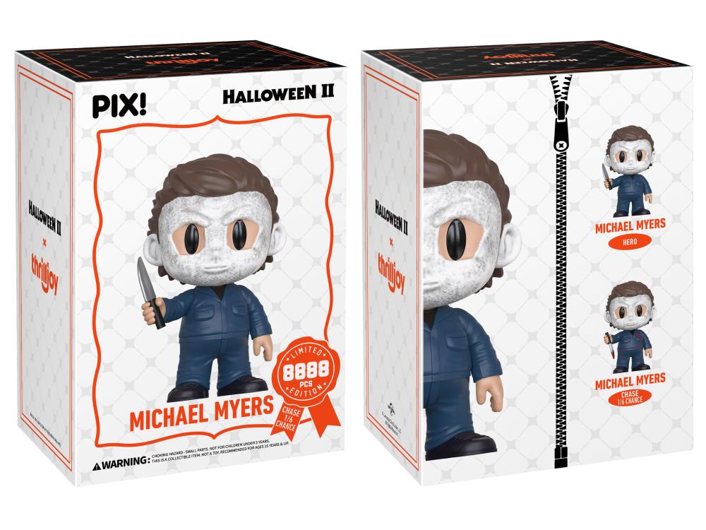 Halloween II PIX! Michael Myers Limited Edition Figure Gallery Image 6