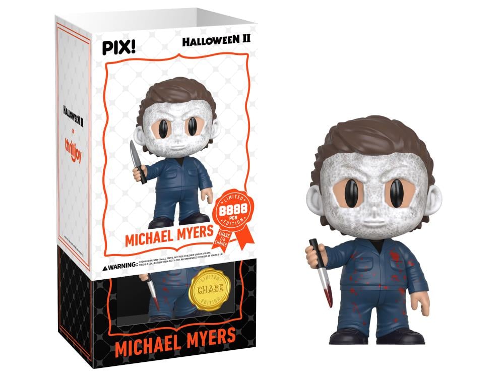 Halloween II PIX! Michael Myers Limited Edition Figure Gallery Image 9