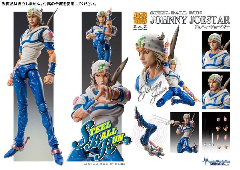 JoJo's Bizarre Adventure: Steel Ball Run Super Action Statue Johnny Joestar Action Figure Gallery Image 7