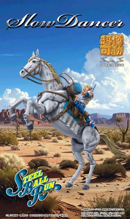 JoJo's Bizarre Adventure: Steel Ball Run Super Action Statue Johnny Joestar Action Figure Gallery Image 8
