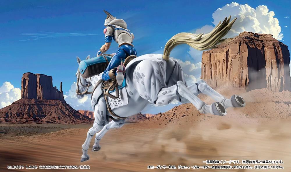 JoJo's Bizarre Adventure: Steel Ball Run Super Action Statue Johnny Joestar Action Figure Gallery Image 10