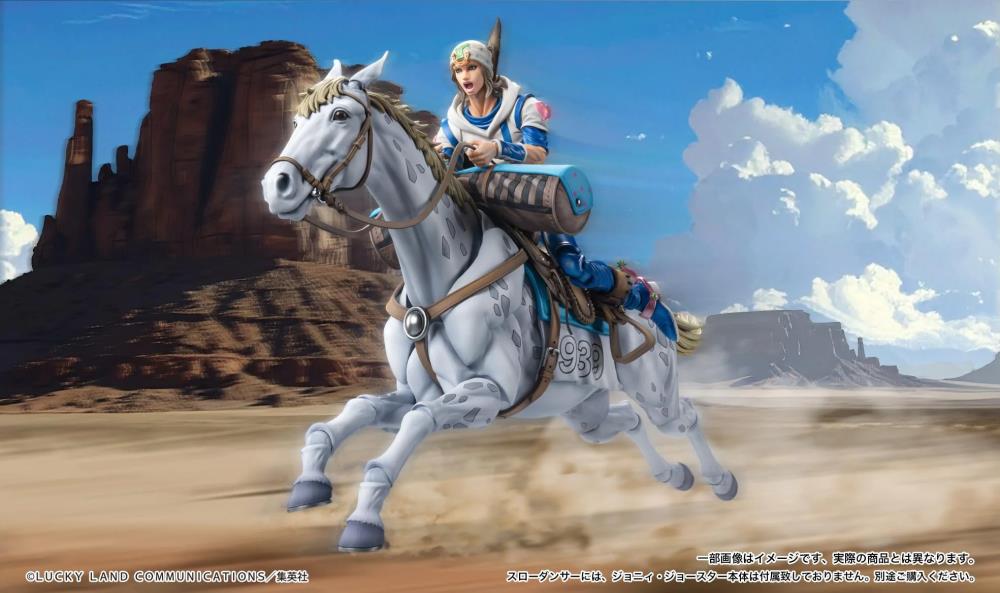 JoJo's Bizarre Adventure: Steel Ball Run Super Action Statue Johnny Joestar Action Figure Gallery Image 9