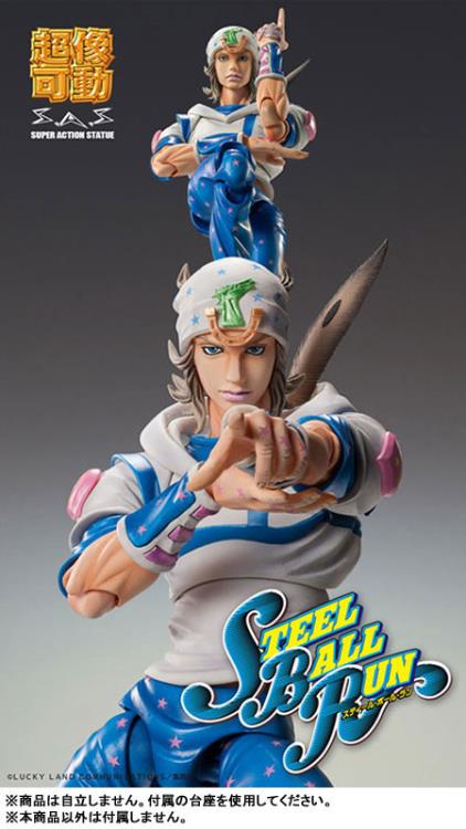 JoJo's Bizarre Adventure: Steel Ball Run Super Action Statue Johnny Joestar Action Figure Gallery Image 6