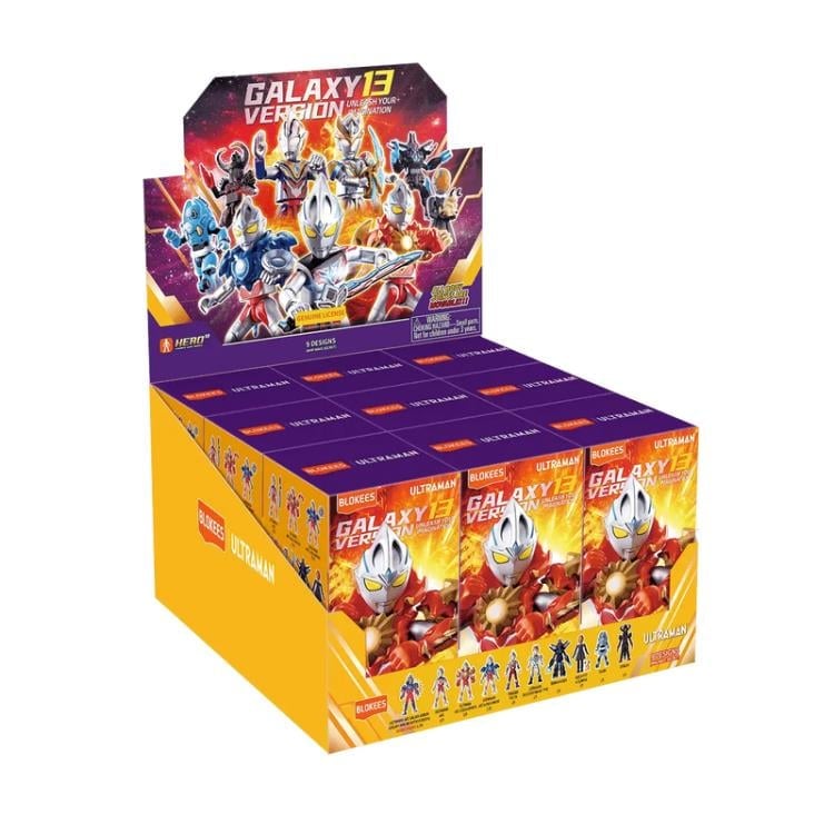 Ultraman Galaxy Version Vol.13 Unleash Your Imagination Box of 9