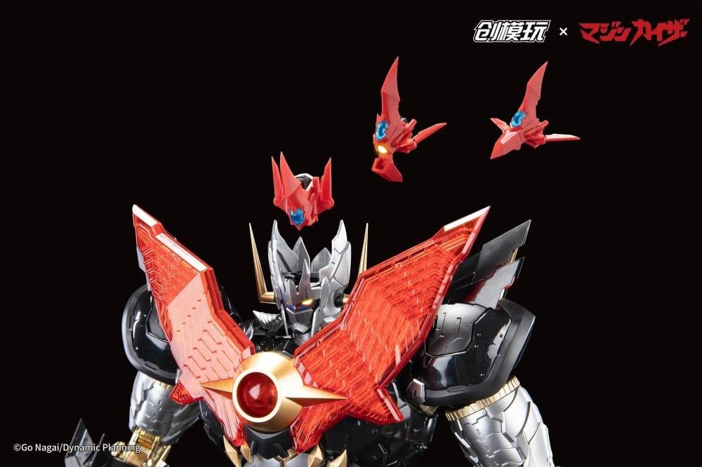 Mazinkaiser Model Kit Gallery Image 31