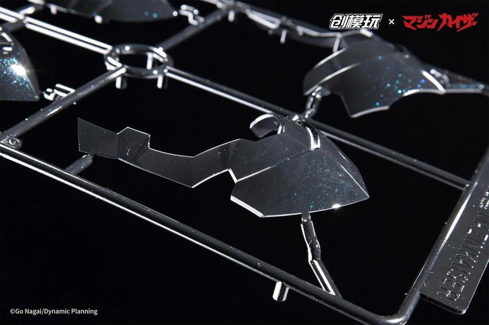 Mazinkaiser Model Kit Gallery Image 41