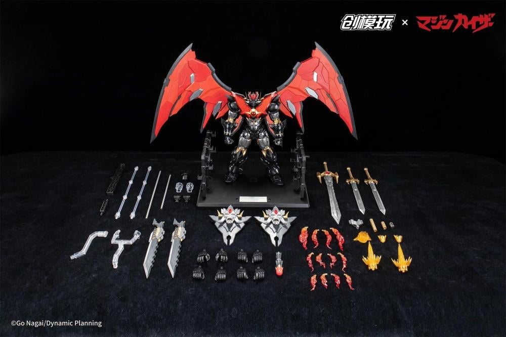 Mazinkaiser Model Kit Gallery Image 3