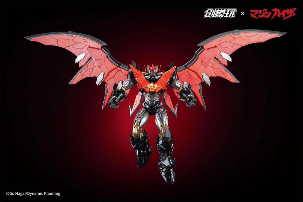 Mazinkaiser Model Kit Gallery Image 15
