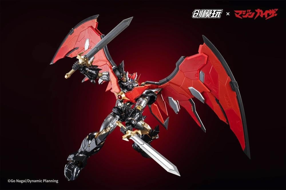 Mazinkaiser Model Kit Gallery Image 14