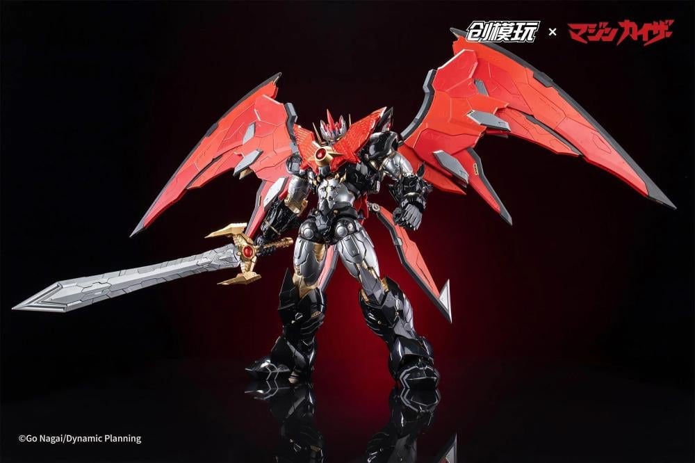 Mazinkaiser Model Kit Gallery Image 36