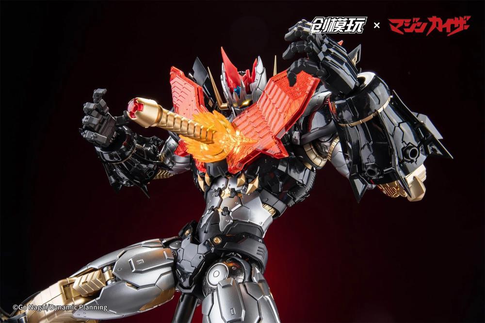 Mazinkaiser Model Kit Gallery Image 4