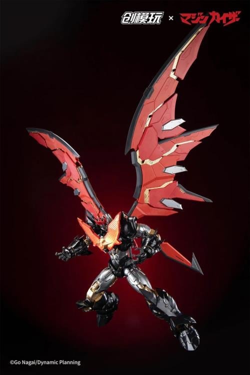 Mazinkaiser Model Kit Gallery Image 12