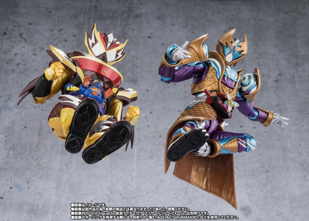 Kamen Rider Gavv S.H.Figuarts Kamen Rider Valen (Frappe Custom Ver