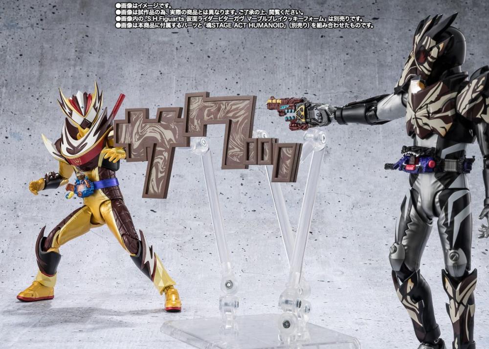 Kamen Rider Gavv S.H.Figuarts Kamen Rider Valen (Frappe Custom Ver.) & Saku To Effect Parts Exclusive Action Figure Set Gallery Image 11