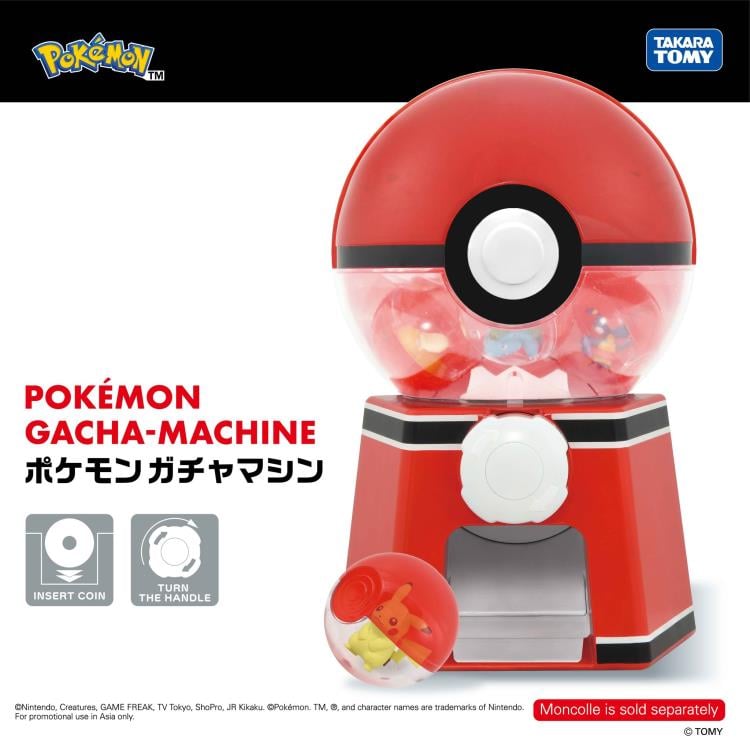 Pokemon Gacha-Machine Gallery Image 11