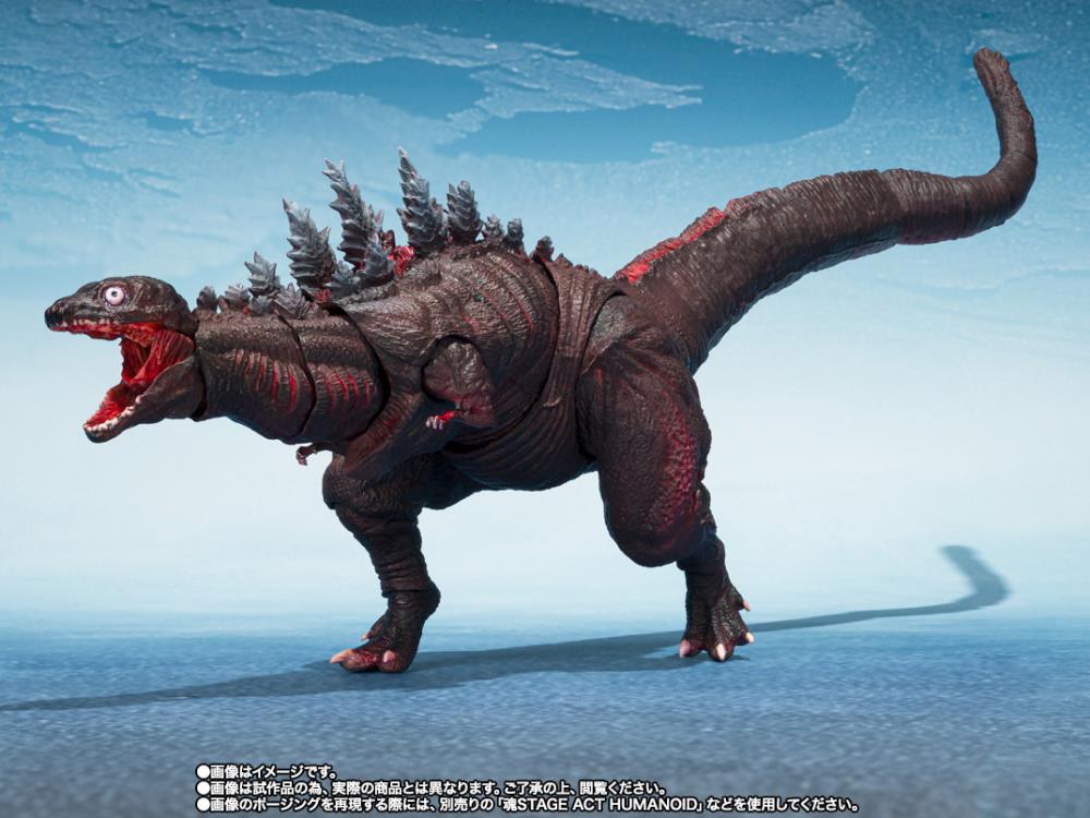 Shin Godzilla S.H.MonsterArts Godzilla 2nd Form & 3rd Form & Giant Unidentified Creature Action Figure Set Gallery Image 11
