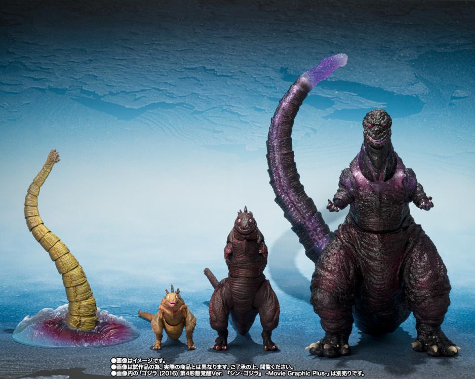 Shin Godzilla S.H.MonsterArts Godzilla 2nd Form & 3rd Form & Giant Unidentified Creature Action Figure Set Gallery Image 12
