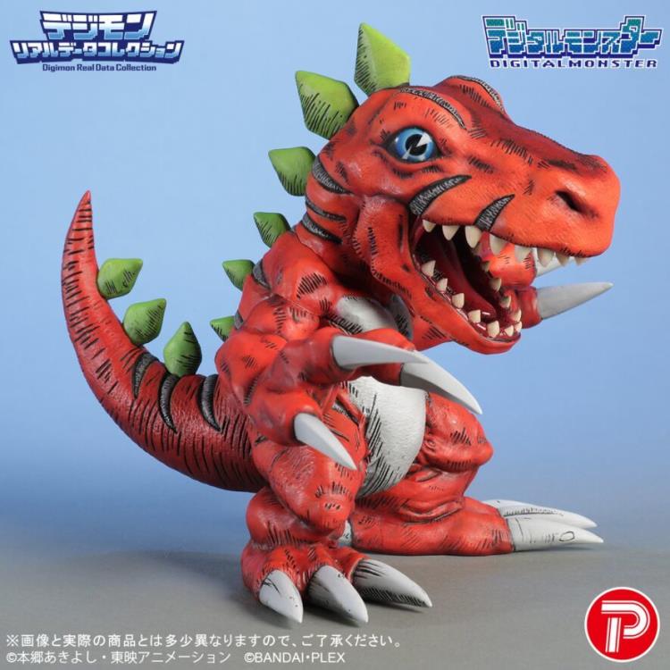 Digimon Real Data Collection Tyrannomon Figure Gallery Image 6