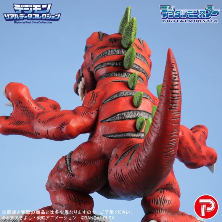 Digimon Real Data Collection Tyrannomon Figure Gallery Image 12