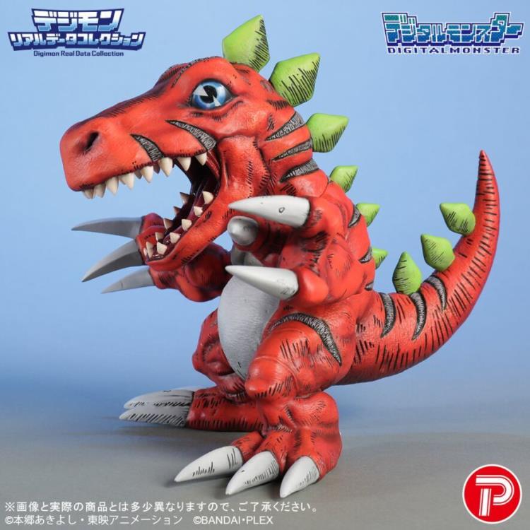 Digimon Real Data Collection Tyrannomon Figure Gallery Image 8