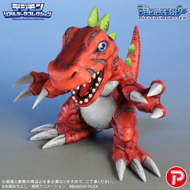 Digimon Real Data Collection Tyrannomon Figure Gallery Image 11