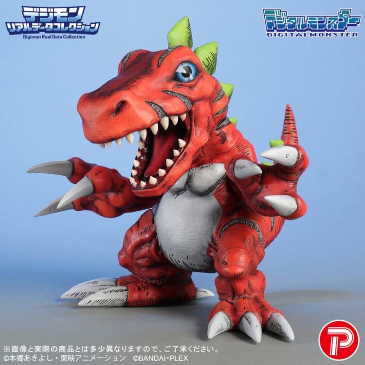 Digimon Real Data Collection Tyrannomon Figure Gallery Image 4