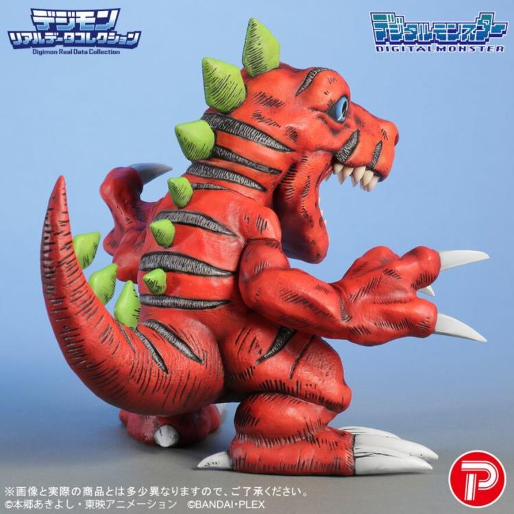 Digimon Real Data Collection Tyrannomon Figure Gallery Image 9