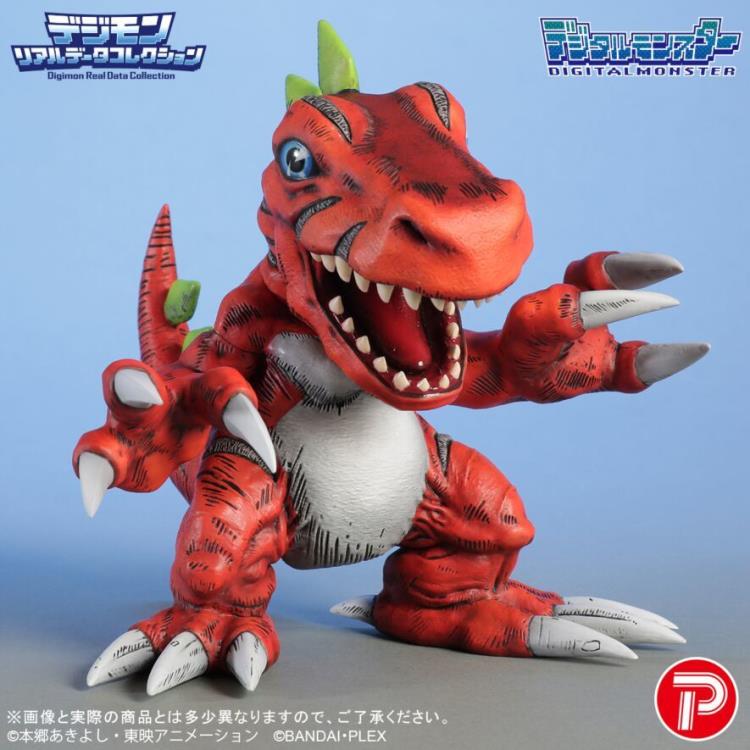 Digimon Real Data Collection Tyrannomon Figure Gallery Image 5