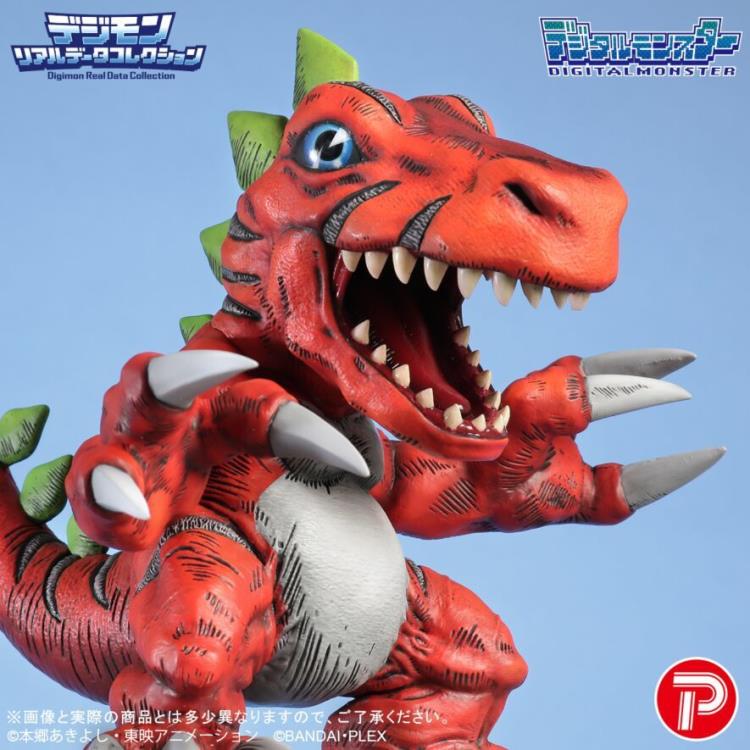 Digimon Real Data Collection Tyrannomon Figure Gallery Image 10