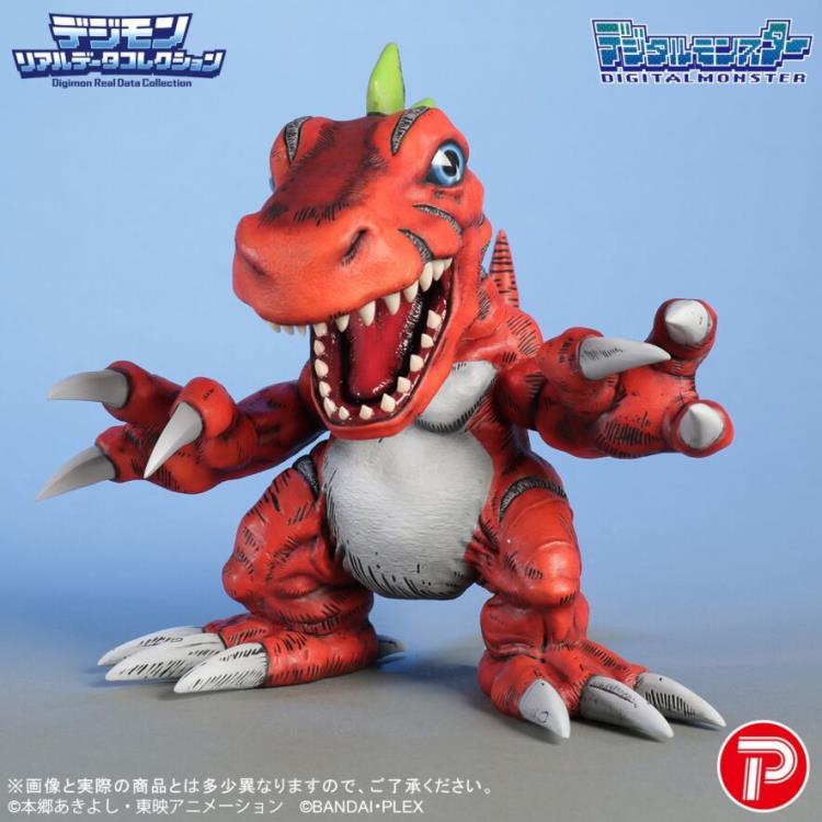 Digimon Real Data Collection Tyrannomon Figure Gallery Image 7
