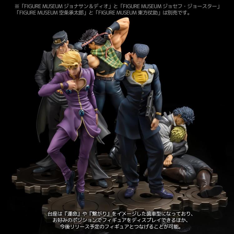 JoJo's Bizarre Adventure: Golden Wind Figure Museum Giorno