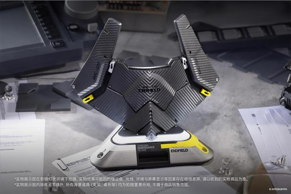 Arknights: Endfield Originium Suppressor Ornament Replica Gallery Image 7