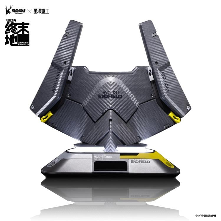 Arknights: Endfield Originium Suppressor Ornament Replica Gallery Image 4