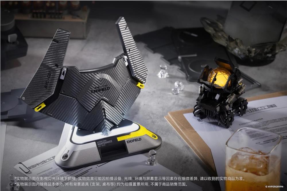 Arknights: Endfield Originium Suppressor Ornament Replica Gallery Image 8