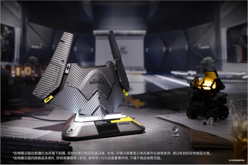 Arknights: Endfield Originium Suppressor Ornament Replica Gallery Image 6